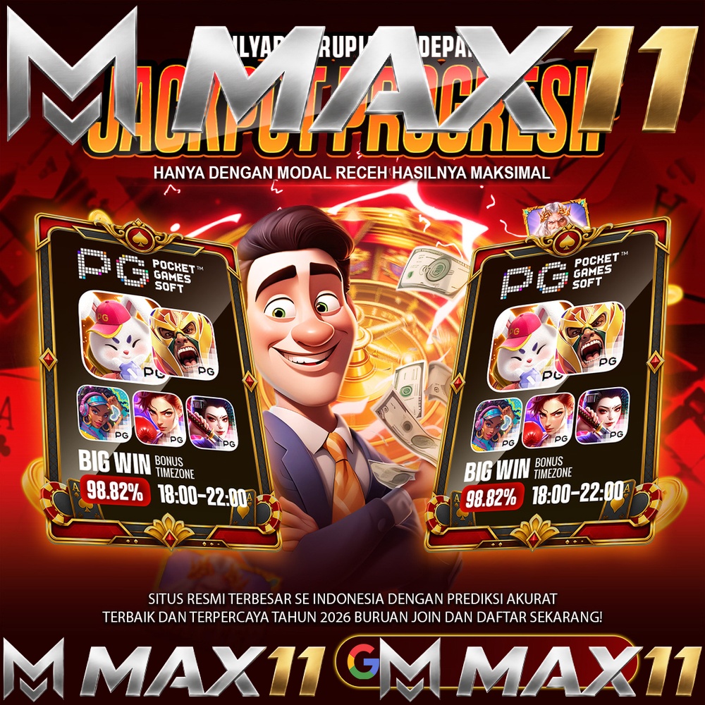 MAX11