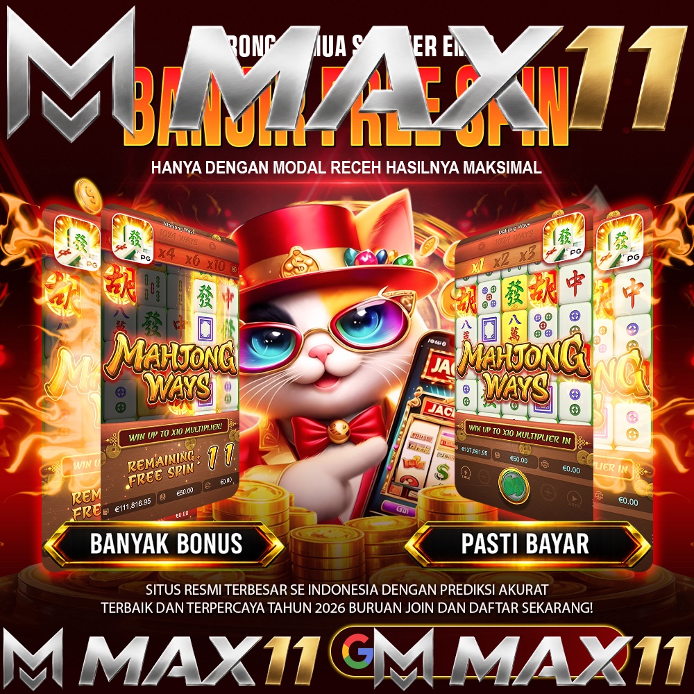 MAX11